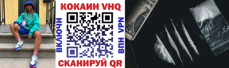 Наркошоп купить ГАШИШ  APVP  МЕФ  Конопля  Рязань
