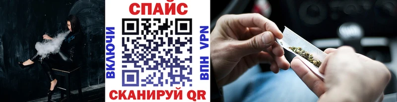 Бутират BDO 33%  Купить закладки  Рязань 