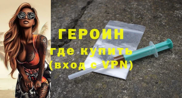 скорость mdpv Белоозёрский