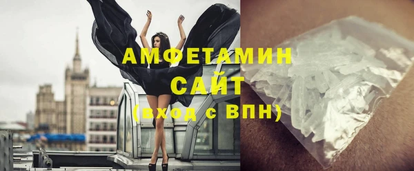 мет Беломорск