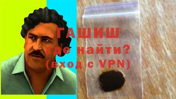 мет Беломорск