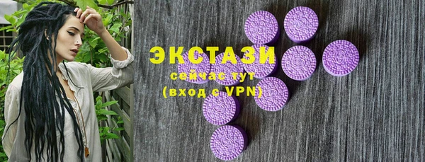 дурь Белокуриха