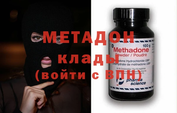 дурь Белокуриха