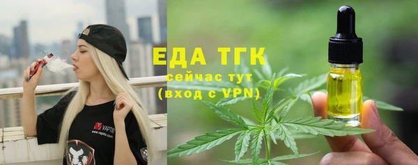 скорость mdpv Белоозёрский