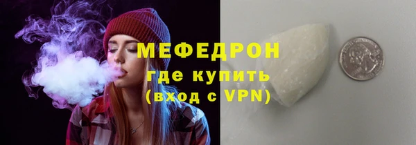 дурь Белокуриха