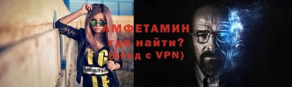 дурь Белокуриха