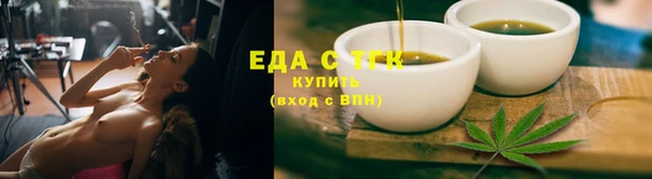 скорость mdpv Белоозёрский