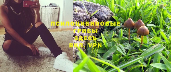 скорость mdpv Белоозёрский