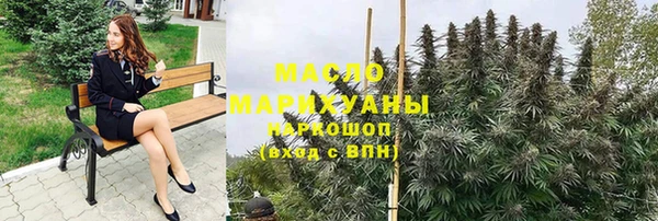 скорость mdpv Белоозёрский