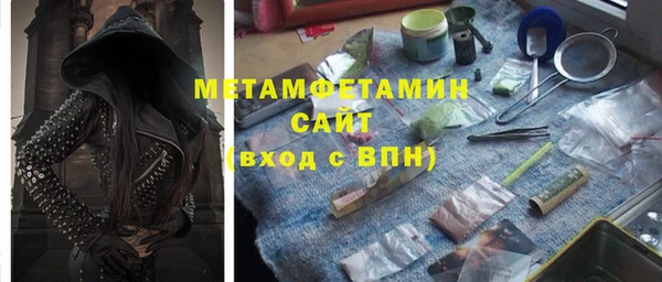 дурь Белокуриха