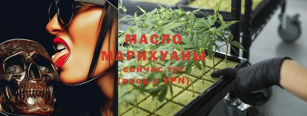 мет Беломорск